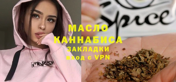 тгк Алексин