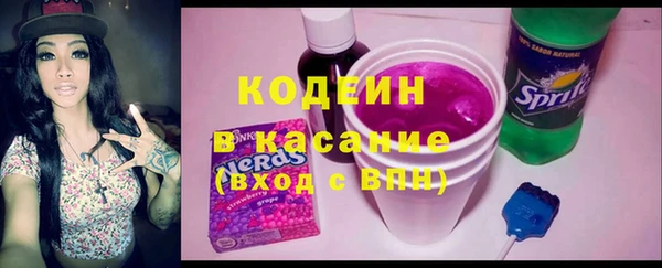 кокаин колумбия Алексеевка