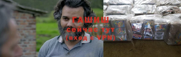 тгк Алексин