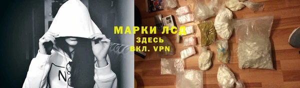кокаин колумбия Алексеевка
