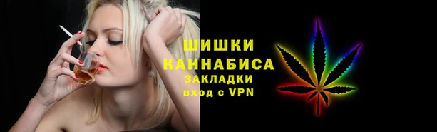 кристаллы Алзамай