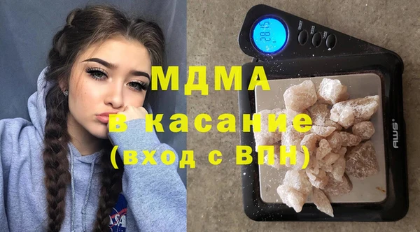 кристаллы Алзамай