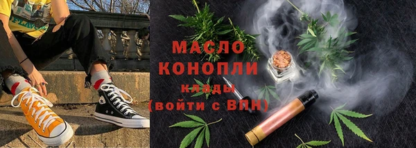 тгк Алексин