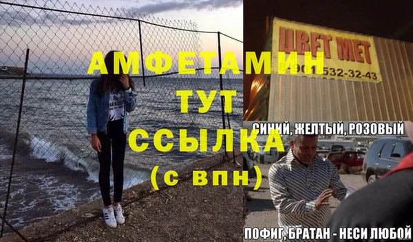 кокаин колумбия Алексеевка