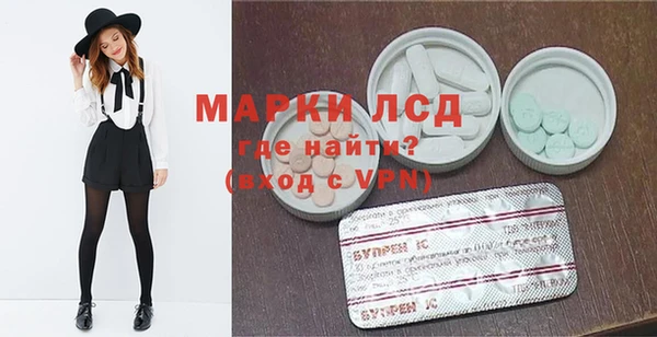 кристаллы Алзамай