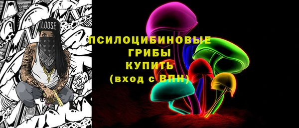 кокаин колумбия Алексеевка
