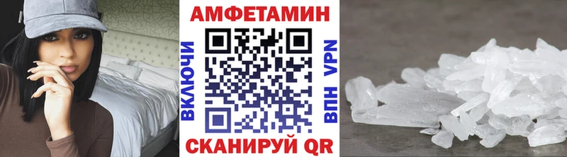 OMG как зайти  Бабушкин  МЕТАМФЕТАМИН Methamphetamine 