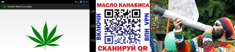 магазин    Бабушкин  ТГК жижа 