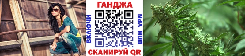 наркошоп  Бабушкин  MEGA маркетплейс  Шишки марихуана OG Kush 